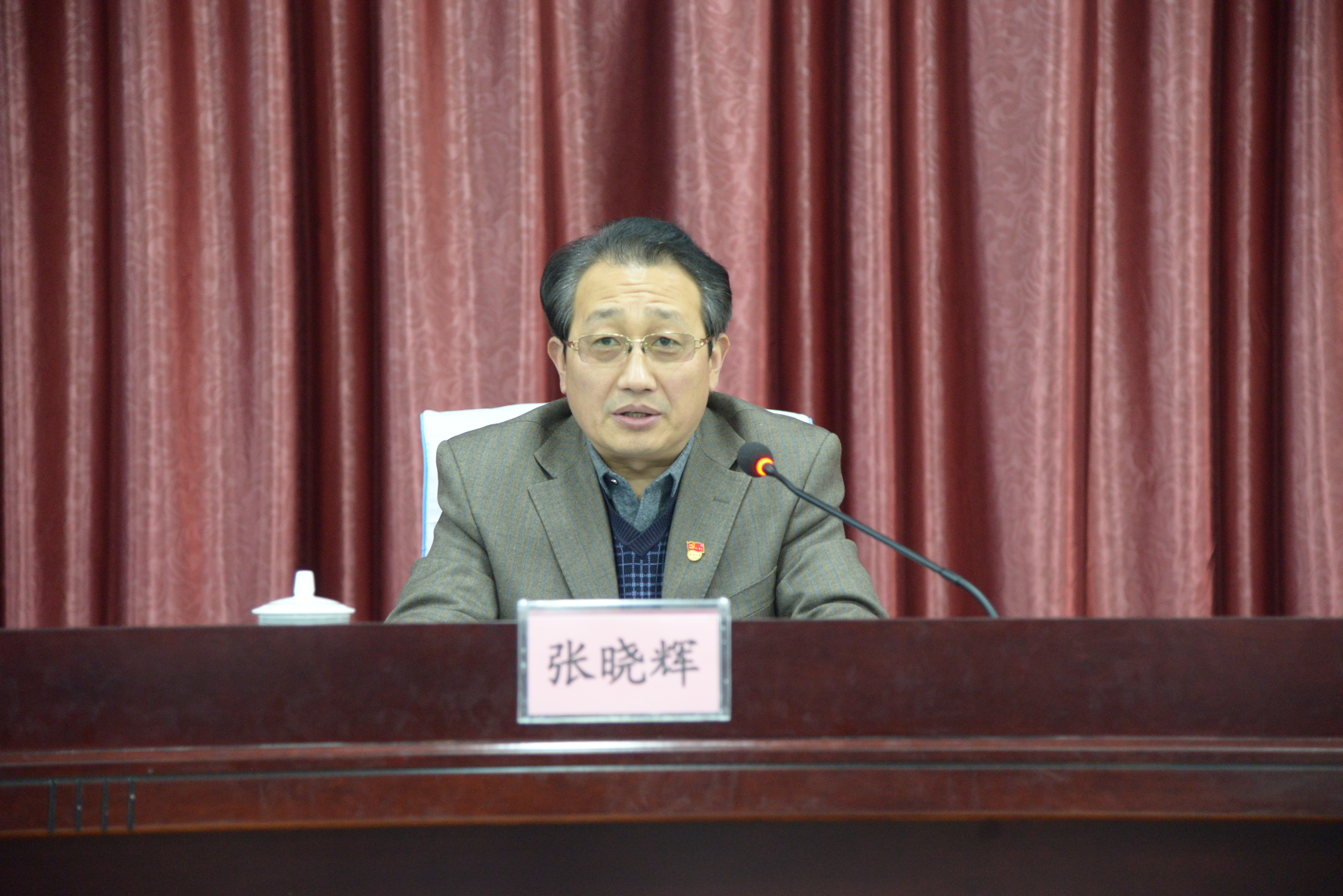 张晓辉书记代表学院领导班子做述职报告