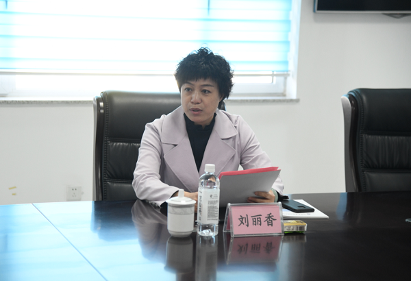 邢台经济开发区副主任刘丽香讲话